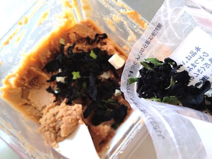 丸めない『究極のズボラ味噌玉」が便利すぎる♡動きたくない朝に。作り方も超ラクでした！