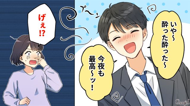 娘の寝かしつけが大変なのに…「いや～酔った酔った～」嫌なタイミングで帰宅した夫の話