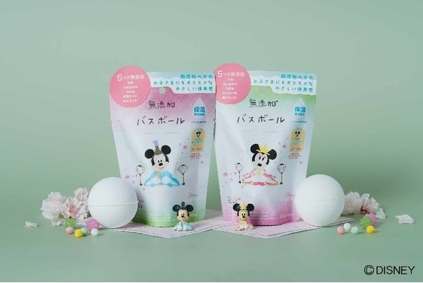 2025年12月27日から全国のアカチャンホンポおよびオンラインショップで限定販売の「ひなぼーる」