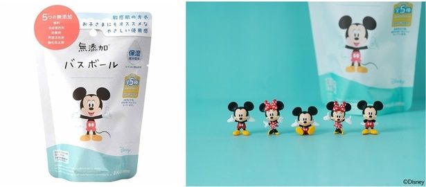 各5種類のマスコットバリエーション