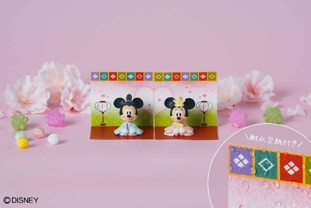 【写真】耐水台紙付きで、浴室でもミッキー＆ミニーの“ひな祭り”を楽しめる