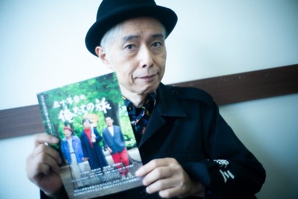 ドラマのよさがそのまま映画になったのがうれしいと語った大槻ケンヂ 撮影/木村篤史