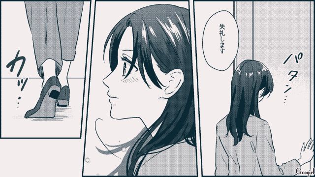 彼氏の死から8年…「前に進むことに決めたの」夢に向かって頑張ることを決意した女性の話