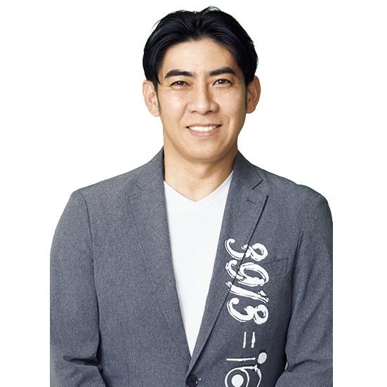 琉球風水志 シウマさん