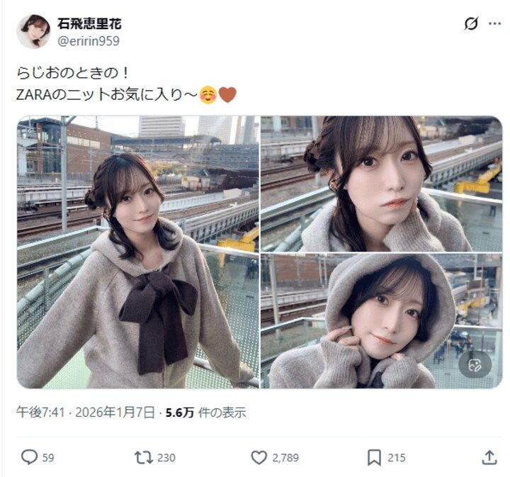 【写真・画像】 1枚目