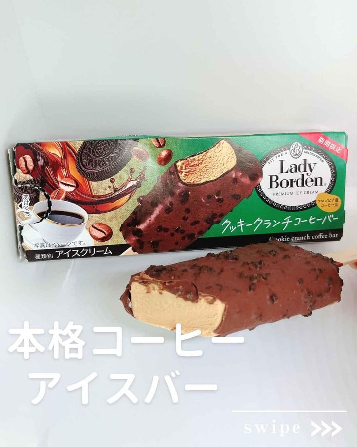 画像1: 出典：Instagram