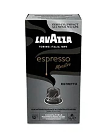 イタリア・トリノ発プレミアムコーヒーブランド「LAVAZZA」の販売開始