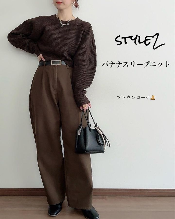 画像2: 出典：Instagram