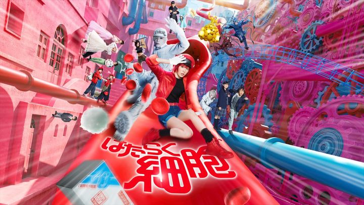 映画『はたらく細胞』ビジュアル （C）清水茜／講談社 （C）原田重光・初嘉屋一生・清水茜／講談社 （C）2024 映画「はたらく細胞」製作委員会 width=