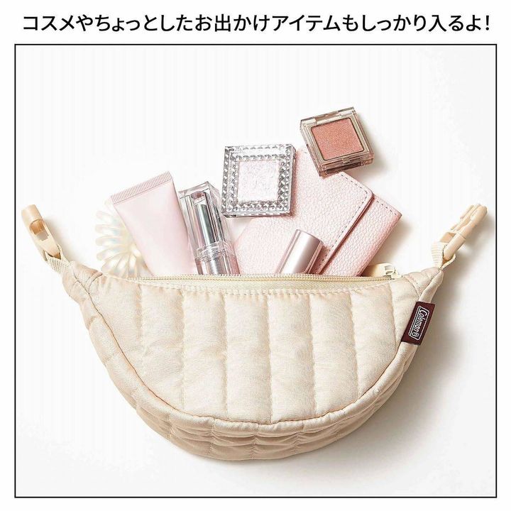 sweet 2026年2月号