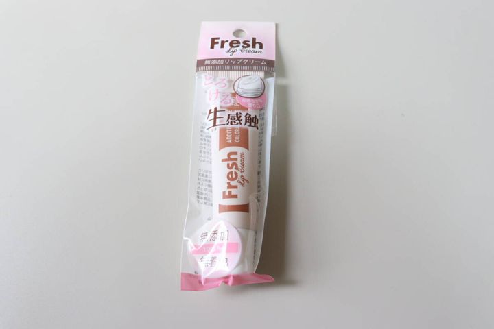 セリアの無添加リップクリームのパッケージ