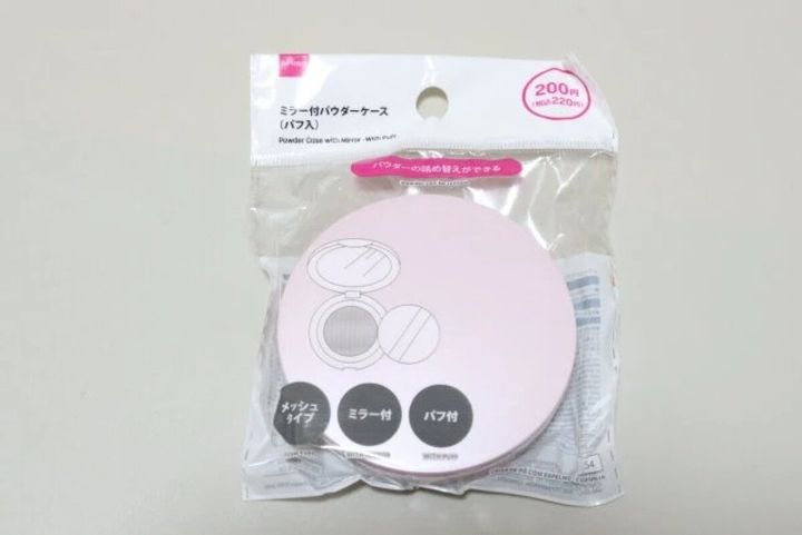 ダイソー ミラー付パウダーケース（パフ入） パッケージ