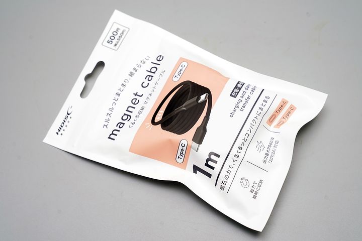 みつけた瞬間購入を決定した「くるくる収納 マグネットケーブル」