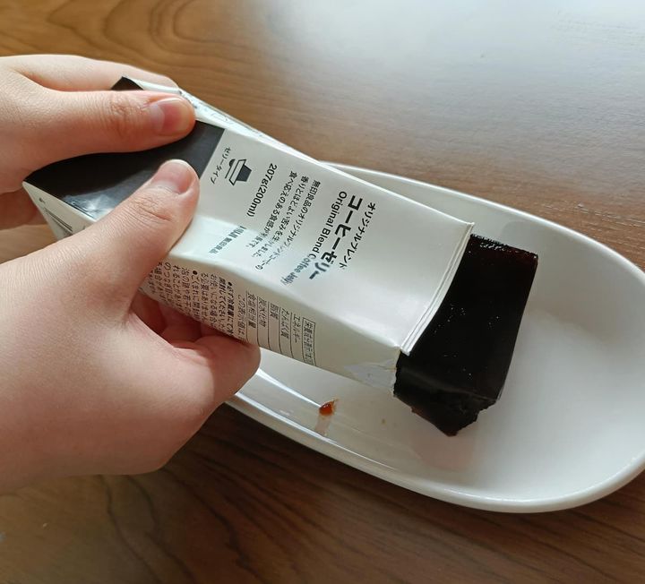 無印良品「オリジナルブレンドコーヒーゼリー」