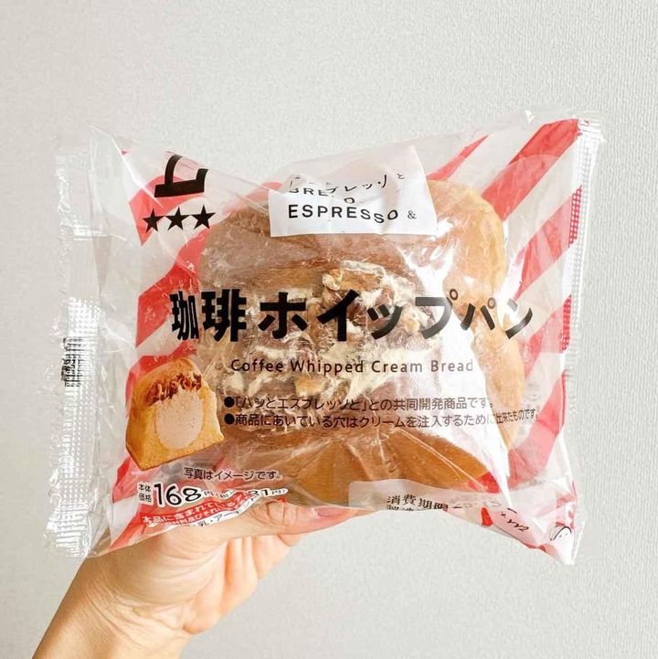 画像2: 出典：Instagram