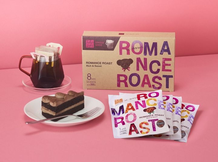 「タリーズ」バレンタイン限定商品が登場！ width=