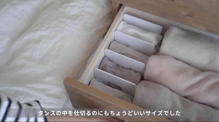 ダイソーの「ブックエンド」