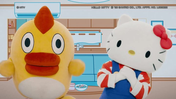 断熱で冬も暖かい「燃費のいい家」篇2