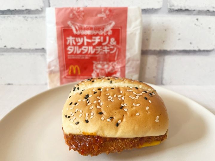 ホットチリ＆タルタルチキン