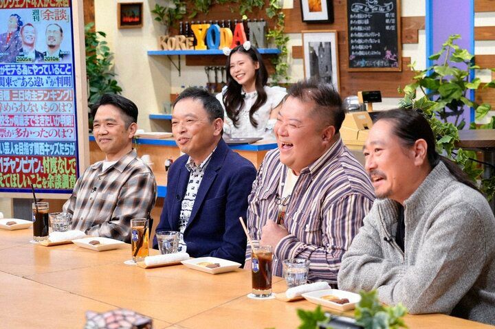 【写真・画像】現金派の笑い飯・西田、財布を公開し濱家驚き「常にそれくらい入ってるんですか？」ブランドも明かす 2枚目