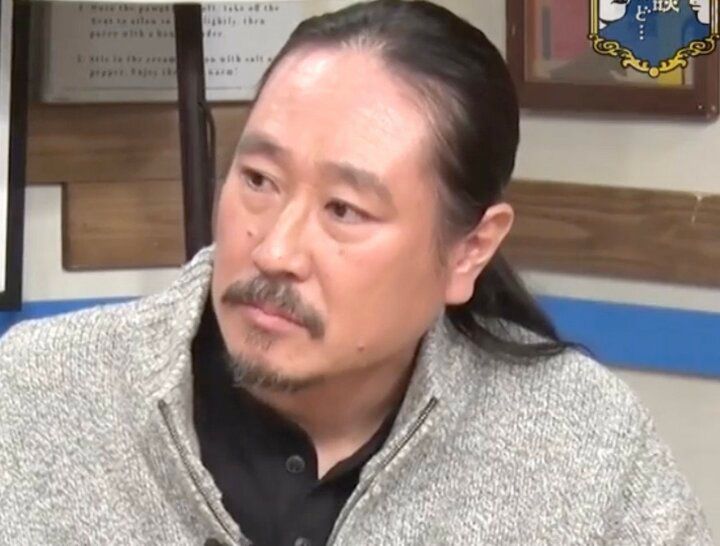 【写真・画像】現金派の笑い飯・西田、財布を公開し濱家驚き「常にそれくらい入ってるんですか？」ブランドも明かす 1枚目