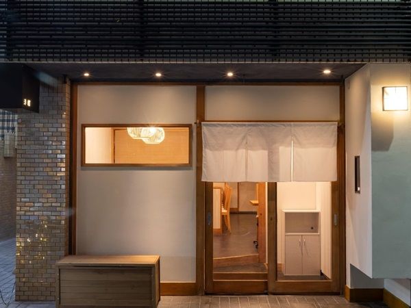 【東京都港区】出汁にこだわった繊細かつ独創的な和食店「浮耀」が六本木でオープン