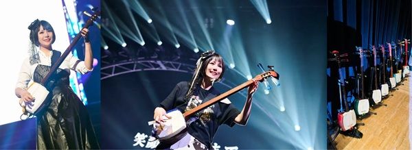 和楽器バンド三味線奏者・蜷川べに氏がオークションを実施中！津軽三味線2丁を出品