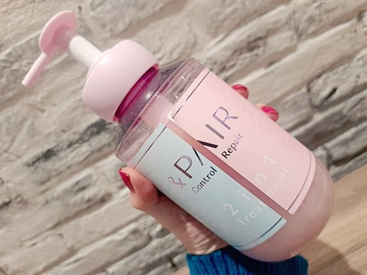 &PAIR Control Repair 2in1 ヘアトリートメント