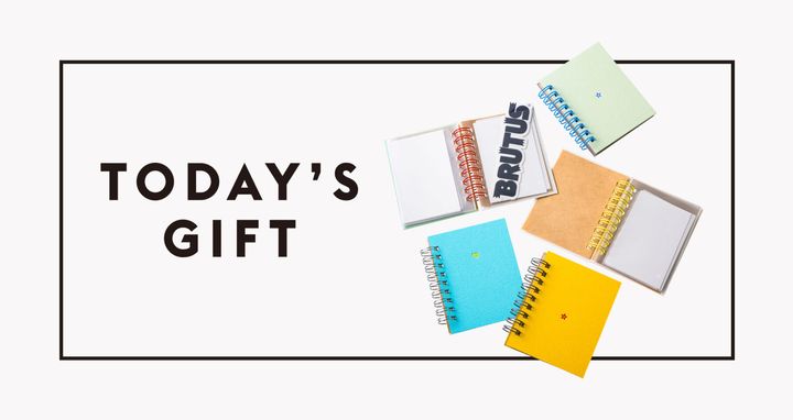 〈HININE NOTE〉のミニアルバム