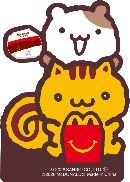 ポムポムプリン とけい型メモスタンド02