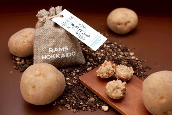 「RAMS CHOCOLATE」の新作は北海道の特産品・ベルギー文化を表現したショコラ！