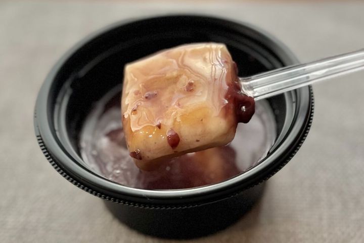 セブンの「ほっこり焼き餅しるこ」