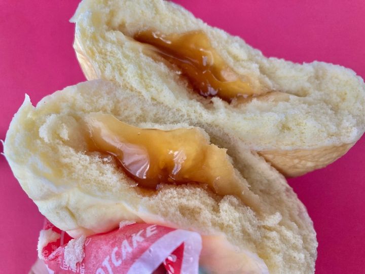 ファミマの「バター香るホットケーキまん」