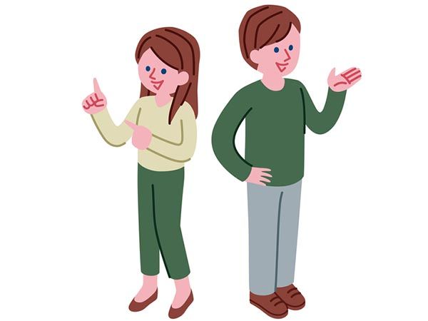 個人の苦労をみんなの苦労に…他人の苦労は返却する