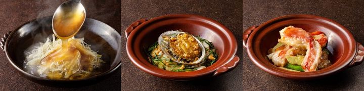海のコラーゲンの上湯スープ 陶板煮込み／山口県産黒鮑の香味蒸し焼き 土鍋仕立て／タラバ蟹と葱生姜の土鍋炒め
