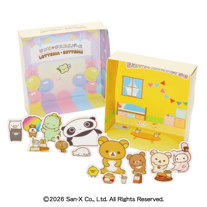 いっしょにわくわく♪ ミニチュアBOX