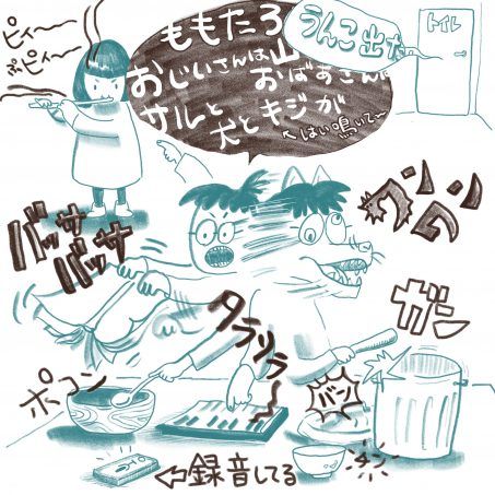 ドイツでは「超フツー」？ オーディオブックで、子どもが本好きになる読み聞かせ【教えて！世界の子育て～ドイツ～・セレクション】の画像7