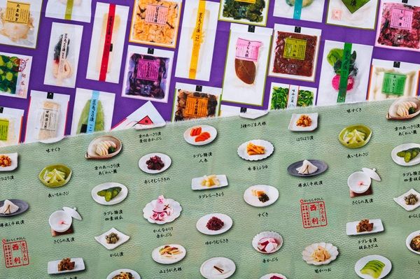 京つけもの西利とノムラテーラーがコラボ！京の食文化を楽しむオリジナル生地が発売