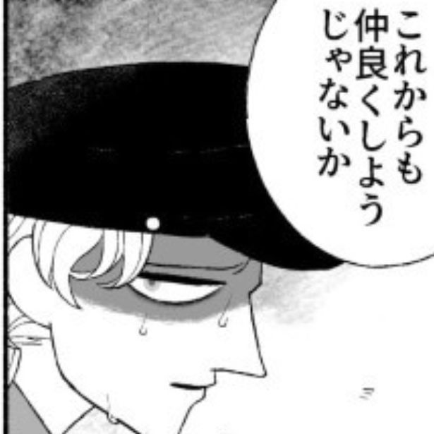 追いつめられた殺人犯。追い詰められているのはどっちだ？ 三堂マツリ(@mido_mads)