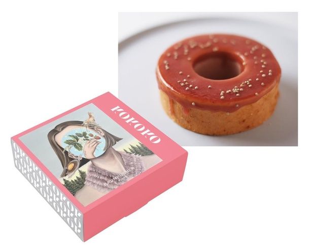 「KOKOKOバウムクーヘン」のストロベリーバウムクーヘン