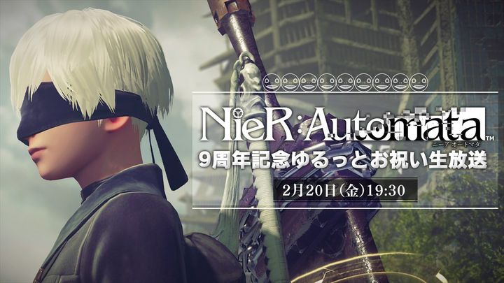 『NieR:Automata』9周年生放送が決定 （C） SQUARE ENIX Developed by PlatinumGames Inc. width=