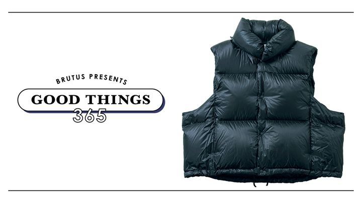 〈ノーマル エキスパート〉のベスト