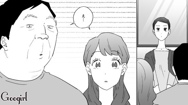 「オーラで結ばれている」スピ系20代女性との結婚が認められた勘違いおじさんの話