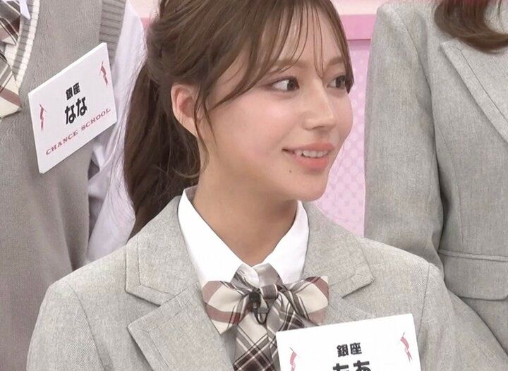 【写真・画像】「結婚できないくらいならオープンマリッジがいい」人気キャバ嬢の言い分に「ありえない」「親が悲しむ」の声 1枚目