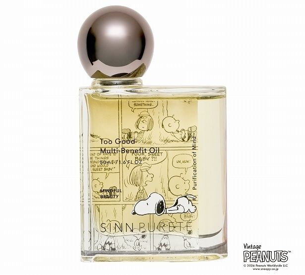 「【SINN PURETE】＜PEANUTS＞トゥーグッド マルチベネフィットオイル／Purification of Mind(心の浄化)」(3850円)