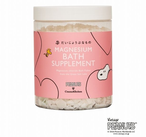 「【だいじょうぶなもの】＜PEANUTS＞マグネシウムバスサプリメント300g」(1980円)