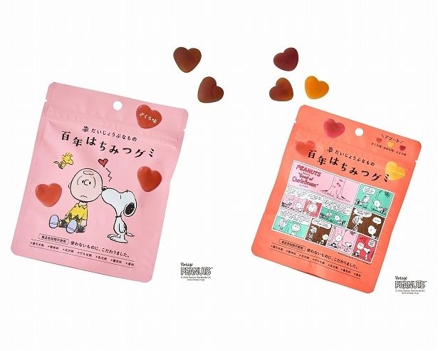 「【だいじょうぶなもの】＜PEANUTS＞百年はちみつグミ ざくろ味」(486円)