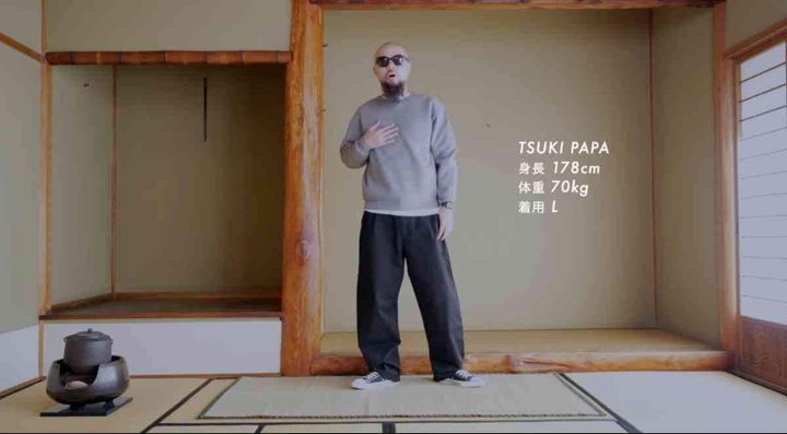 ユニクロC┃バレルパンツ