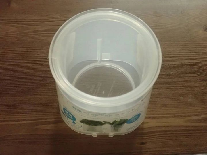 DAISO(ダイソー)：野菜イキイキスタンド