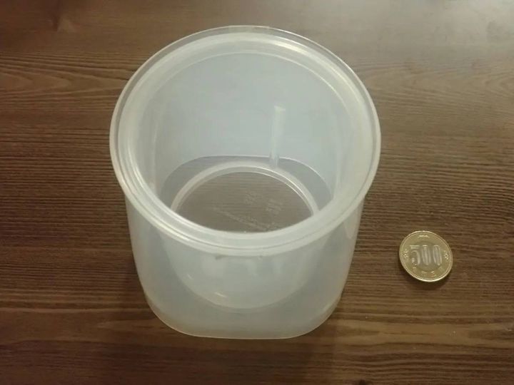 DAISO(ダイソー)：野菜イキイキスタンド